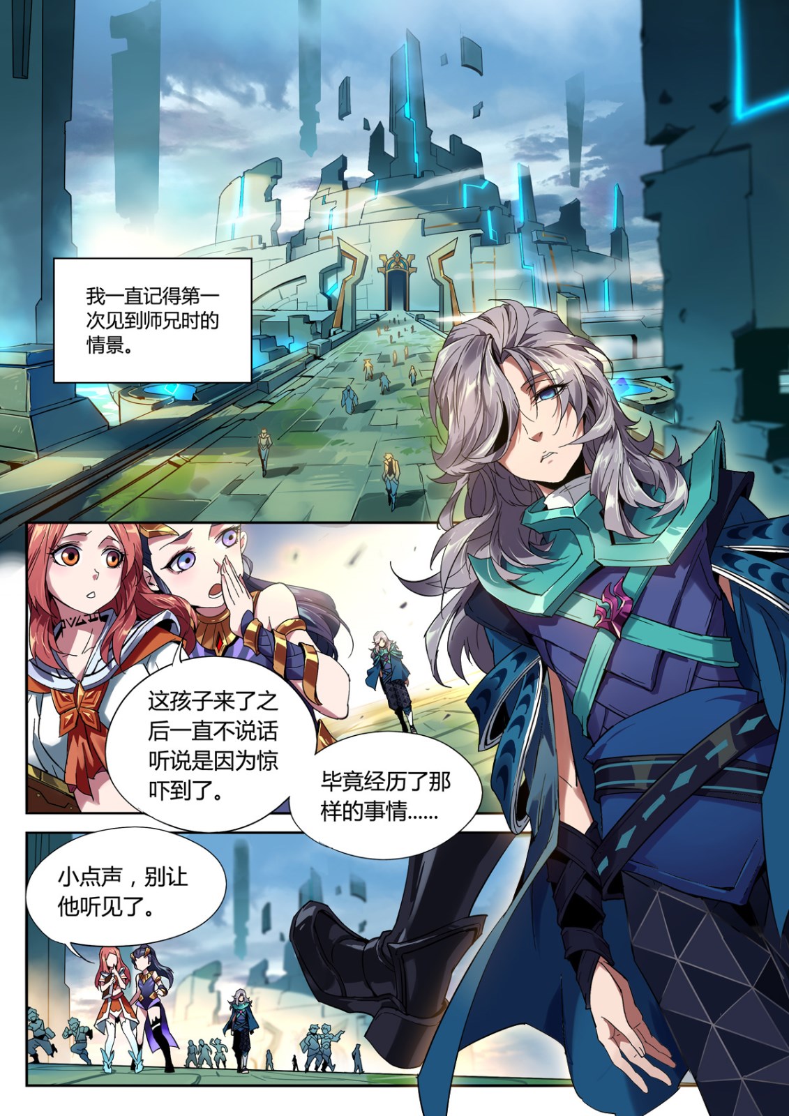 深夜书店的客人封面